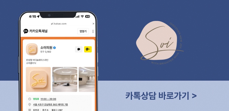 본문 내용을 보조하는 이미지