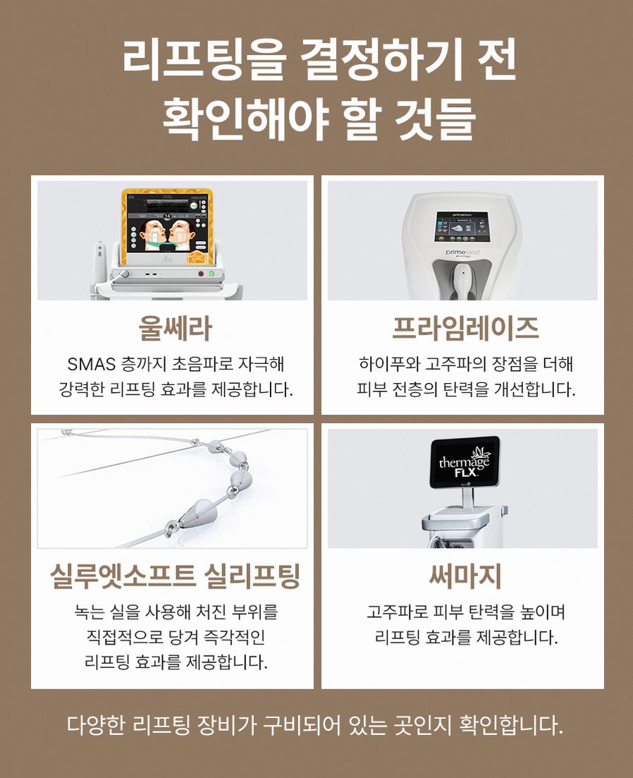 본문 내용을 보조하는 이미지
