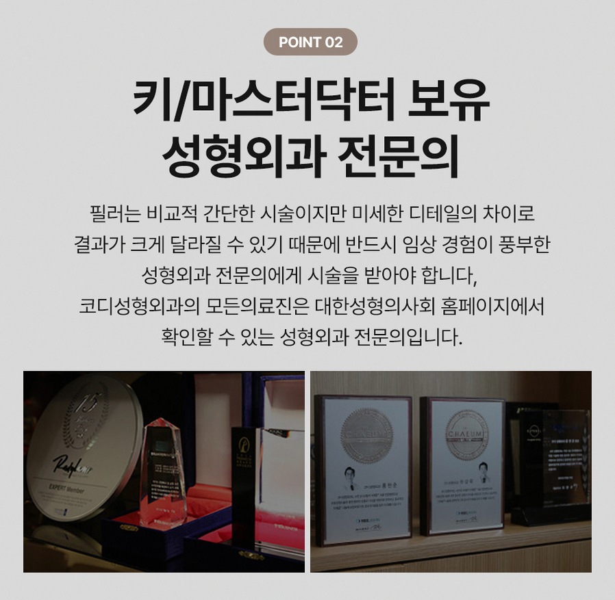본문 내용을 보조하는 이미지