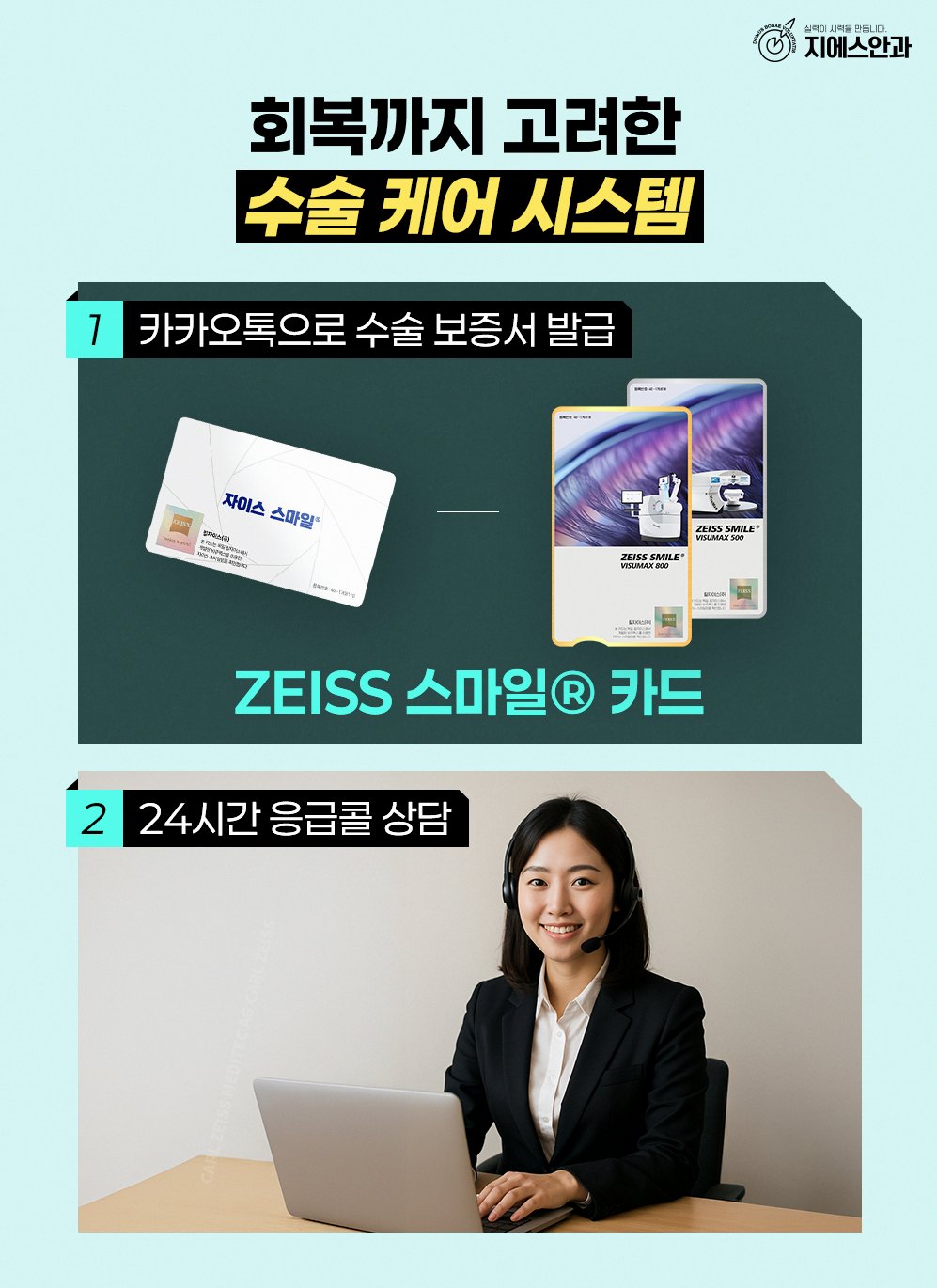 본문 내용을 보조하는 이미지