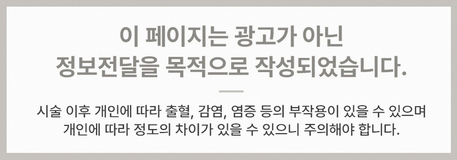 본문 내용을 보조하는 이미지