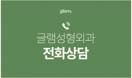 본문 내용을 보조하는 이미지