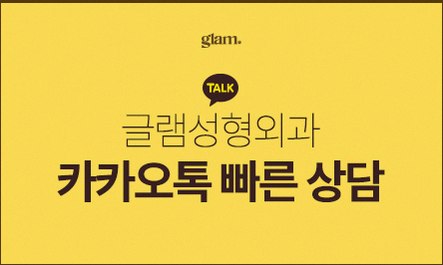 본문 내용을 보조하는 이미지