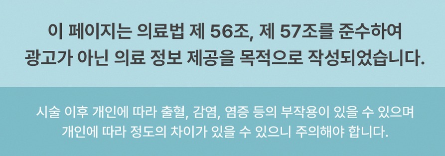 본문 내용을 보조하는 이미지