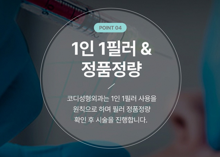 본문 내용을 보조하는 이미지