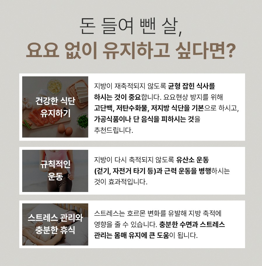 본문 내용을 보조하는 이미지