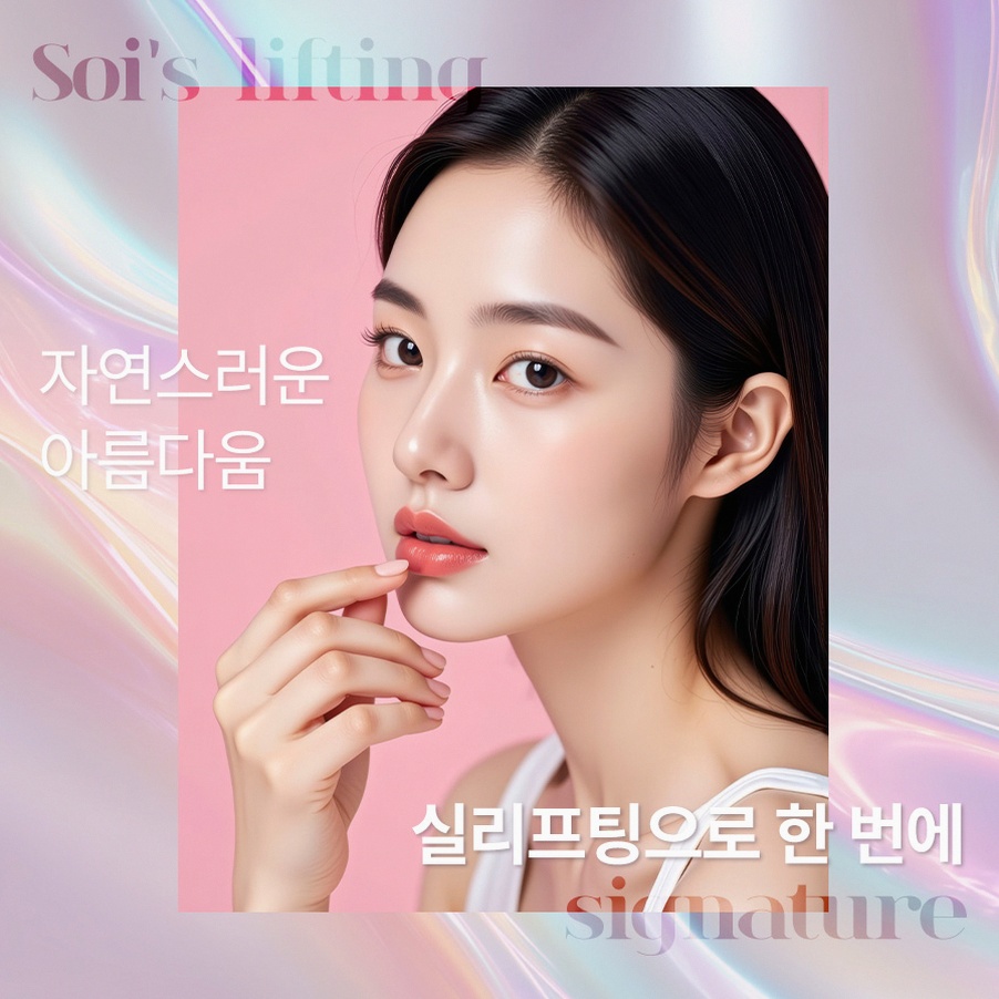 본문 내용을 보조하는 이미지