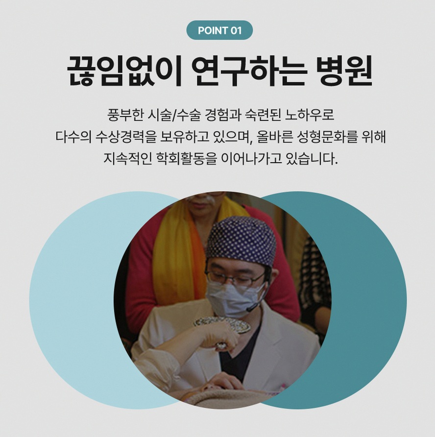 본문 내용을 보조하는 이미지