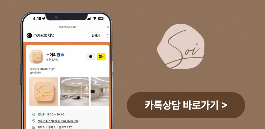 본문 내용을 보조하는 이미지