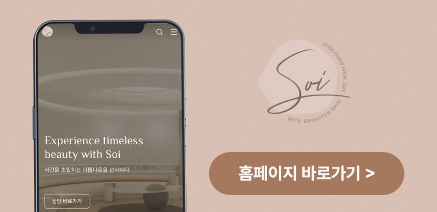 본문 내용을 보조하는 이미지