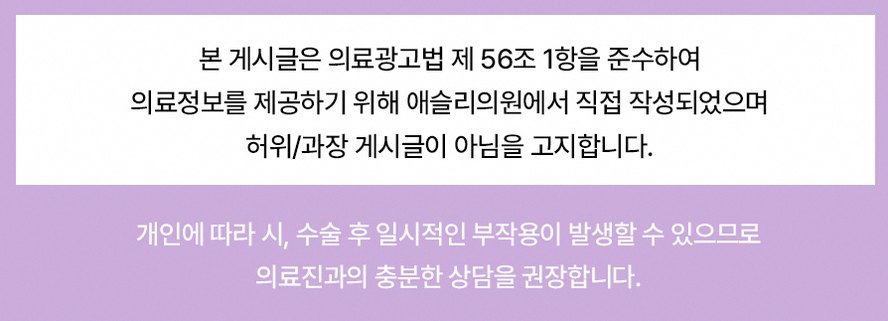본문 내용을 보조하는 이미지