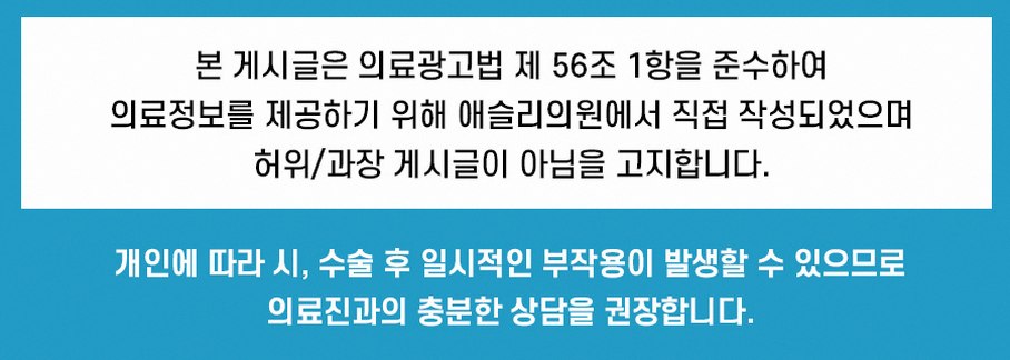 본문 내용을 보조하는 이미지