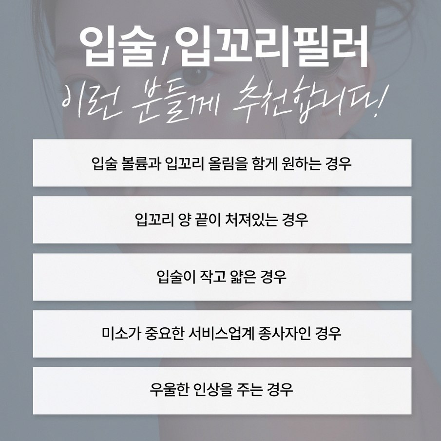 본문 내용을 보조하는 이미지