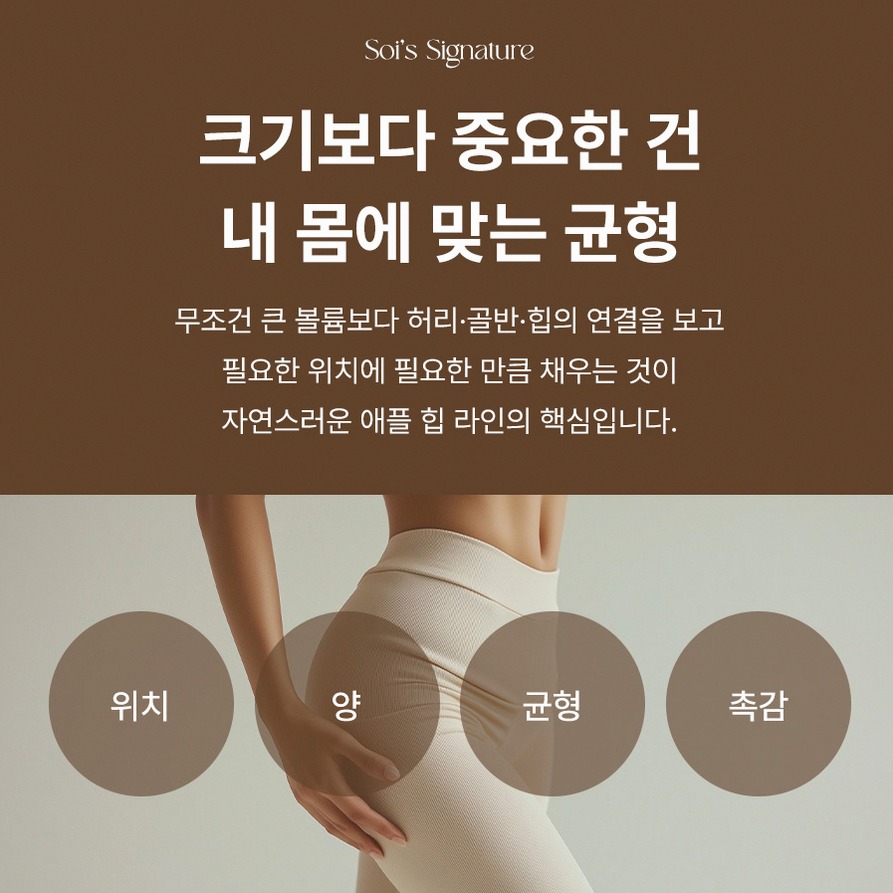 본문 내용을 보조하는 이미지