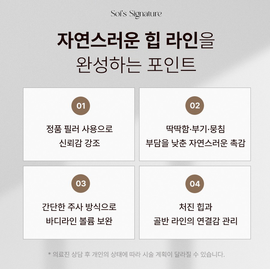 본문 내용을 보조하는 이미지