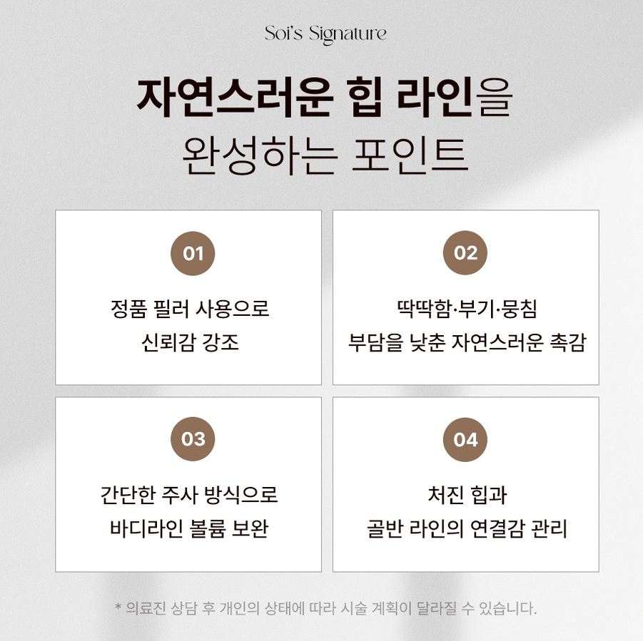 본문 내용을 보조하는 이미지