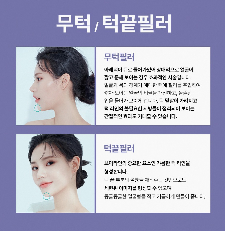 본문 내용을 보조하는 이미지