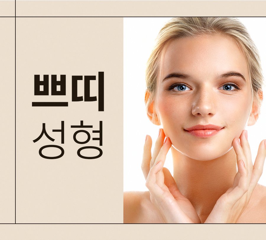 본문 내용을 보조하는 이미지
