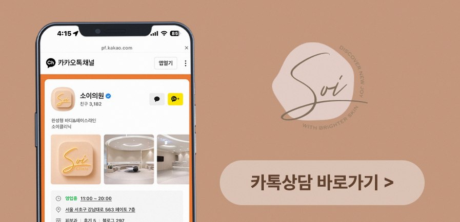 본문 내용을 보조하는 이미지