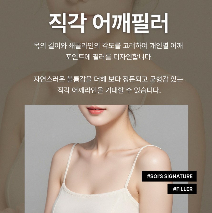 본문 내용을 보조하는 이미지