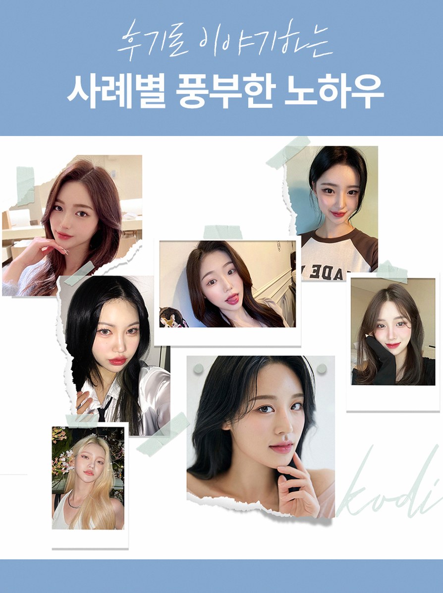 본문 내용을 보조하는 이미지