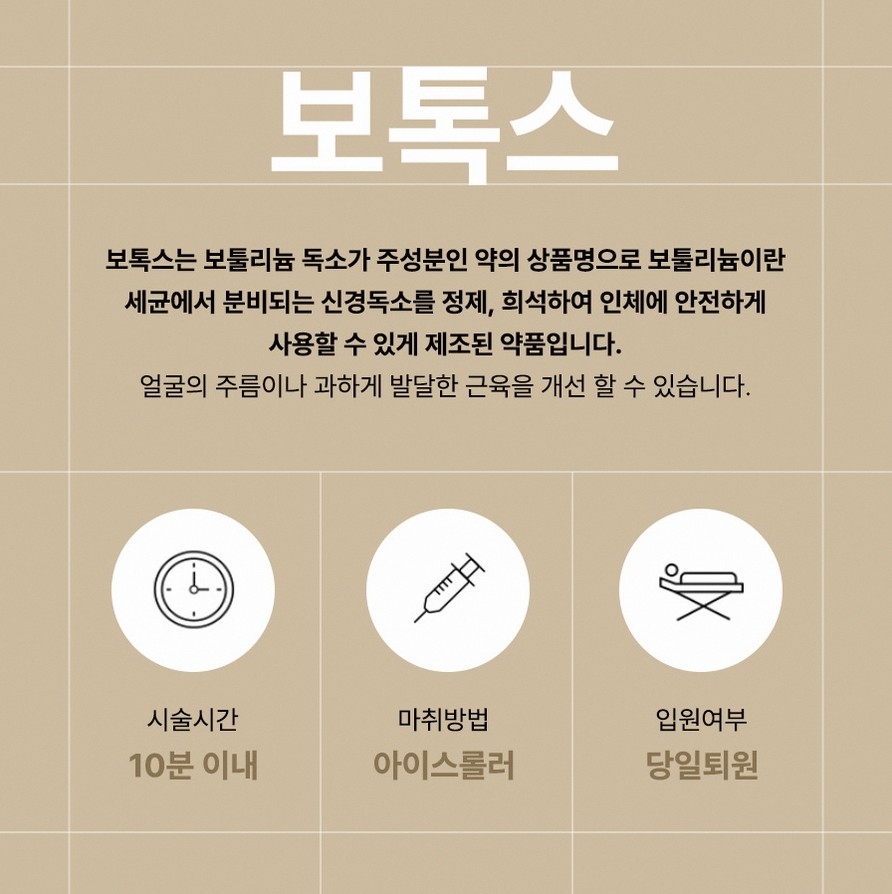 본문 내용을 보조하는 이미지