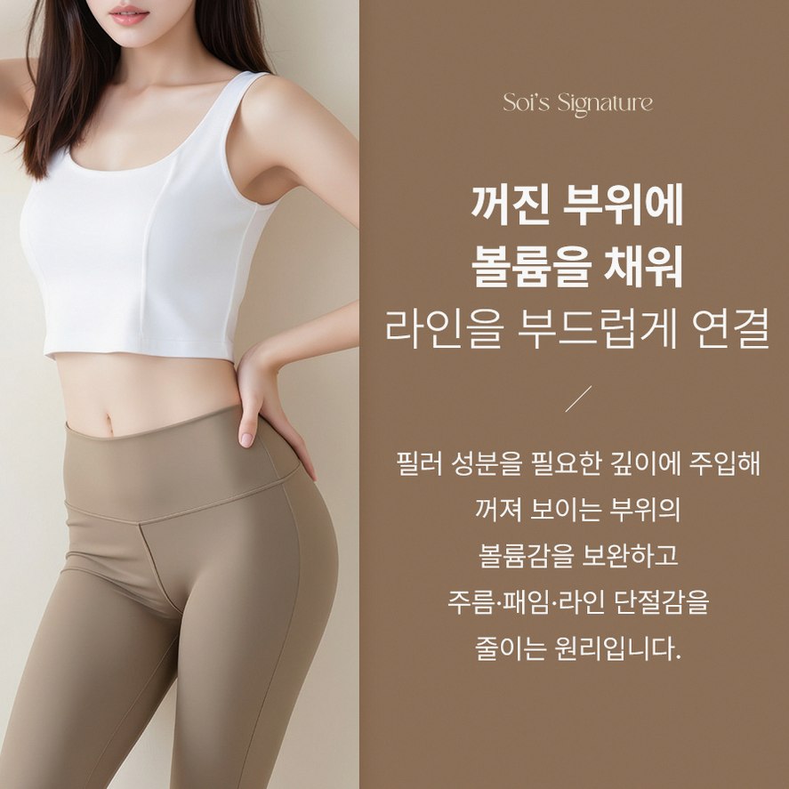 본문 내용을 보조하는 이미지