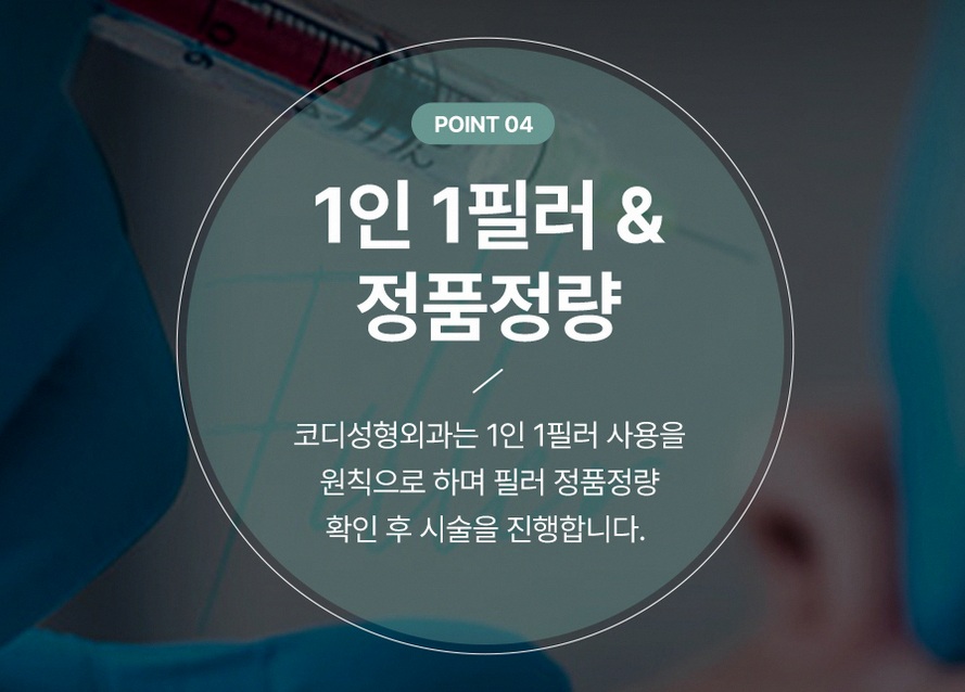 본문 내용을 보조하는 이미지