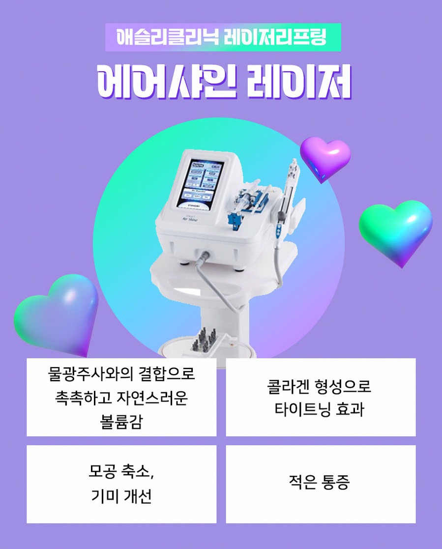 본문 내용을 보조하는 이미지