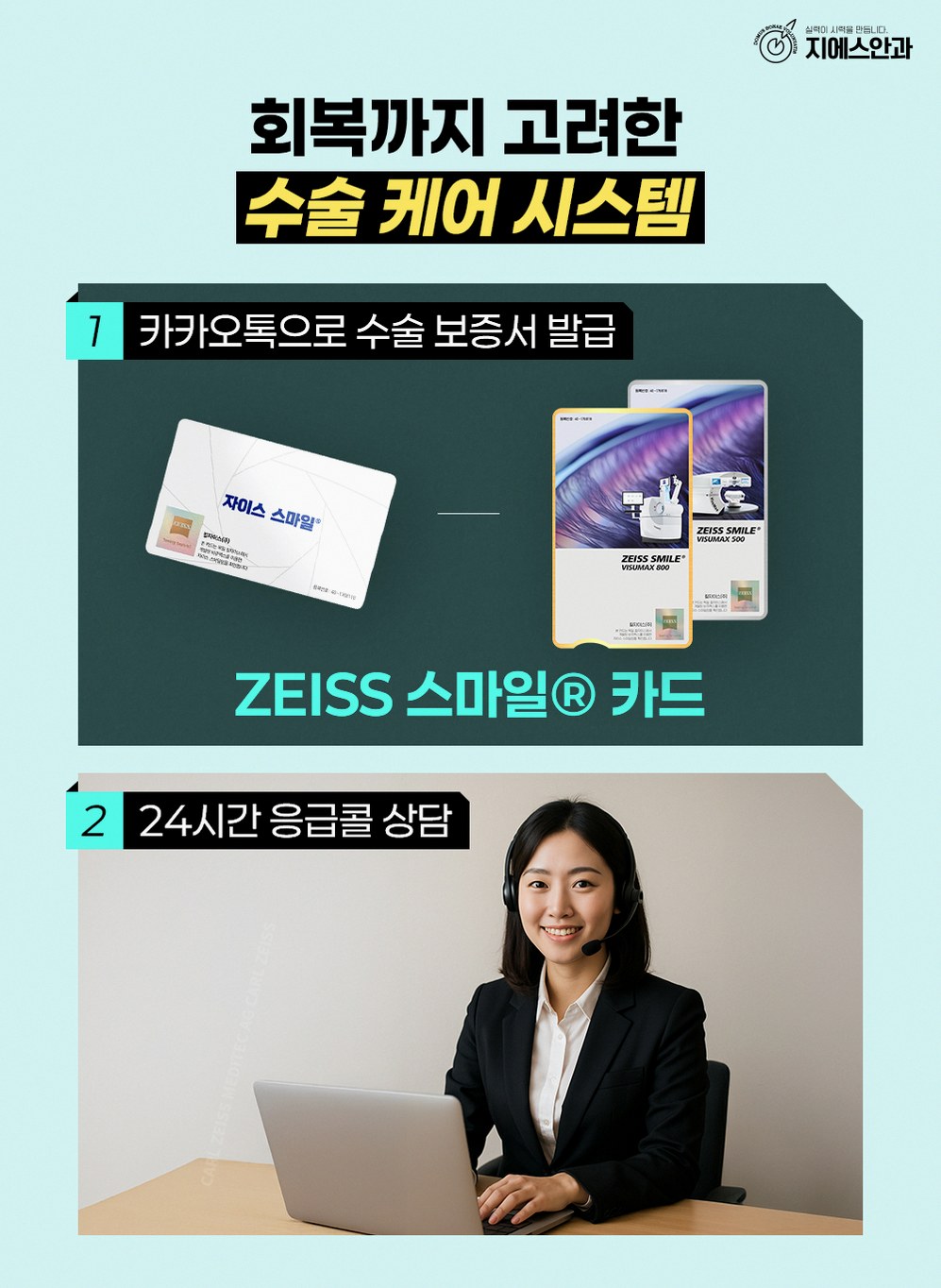 본문 내용을 보조하는 이미지