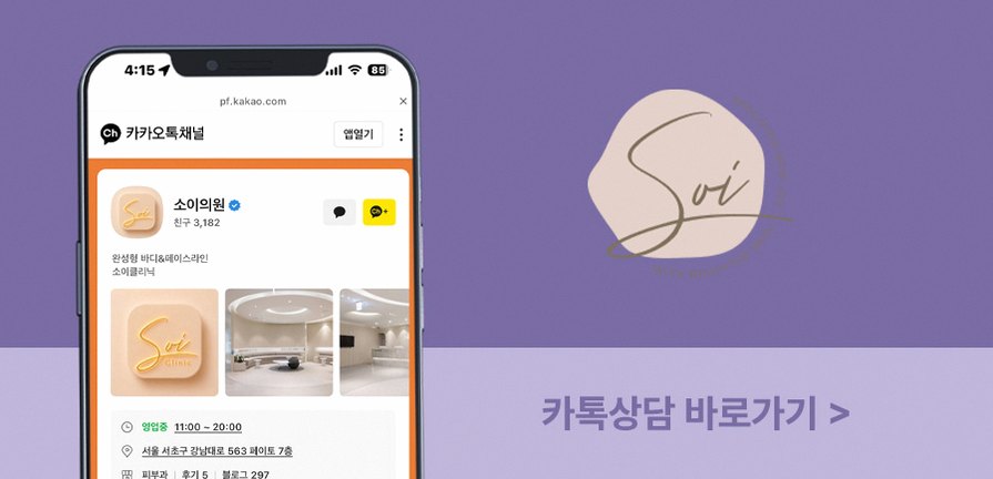 본문 내용을 보조하는 이미지
