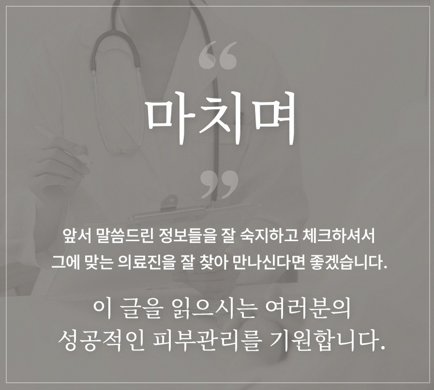 본문 내용을 보조하는 이미지