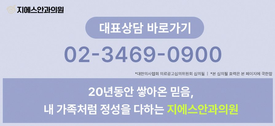 본문 내용을 보조하는 이미지