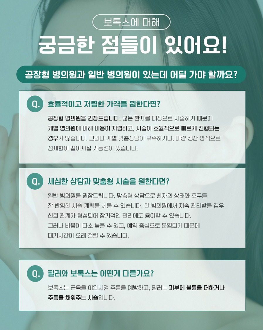 본문 내용을 보조하는 이미지