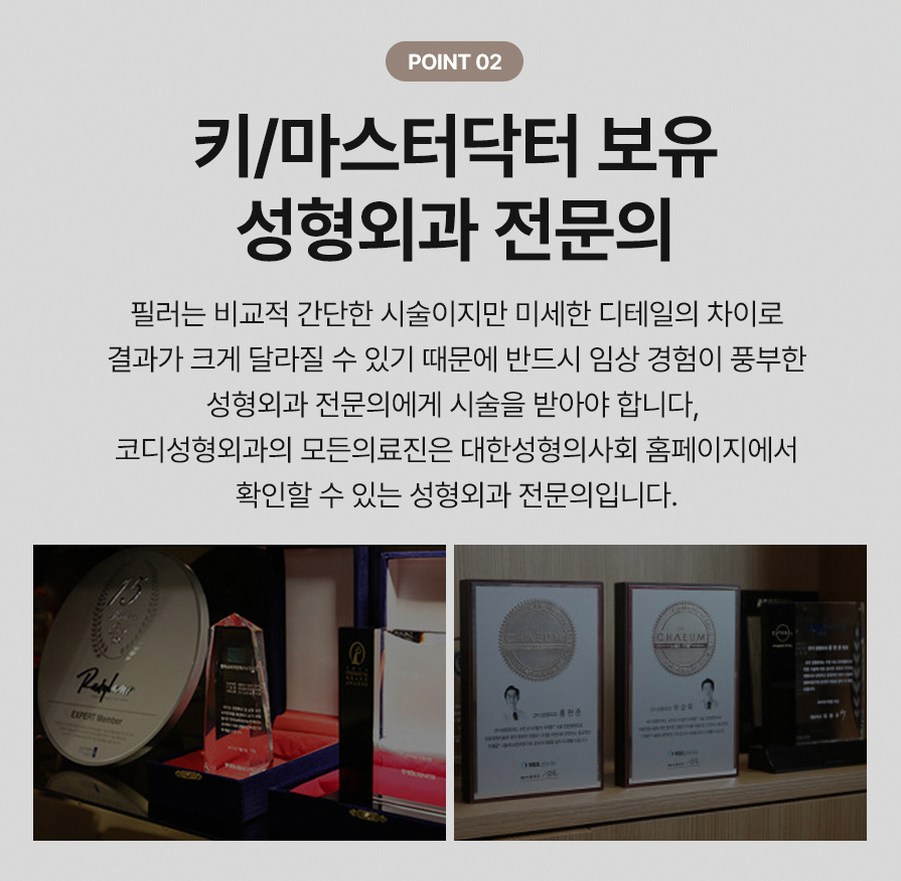 본문 내용을 보조하는 이미지