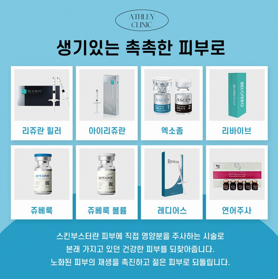 본문 내용을 보조하는 이미지