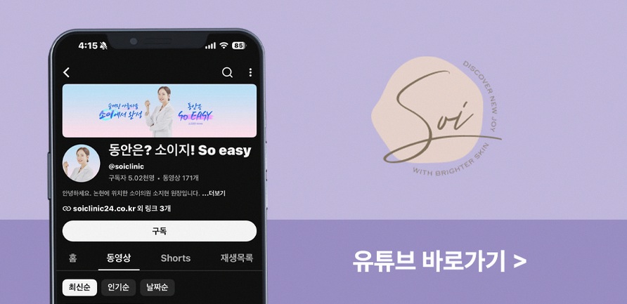본문 내용을 보조하는 이미지
