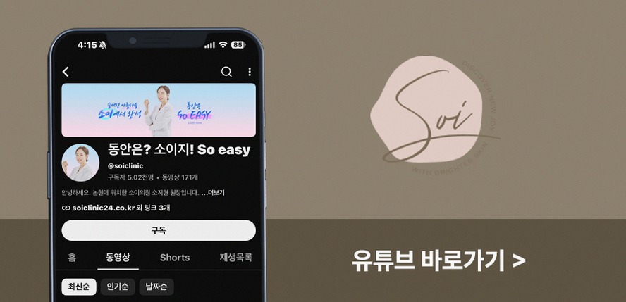 본문 내용을 보조하는 이미지