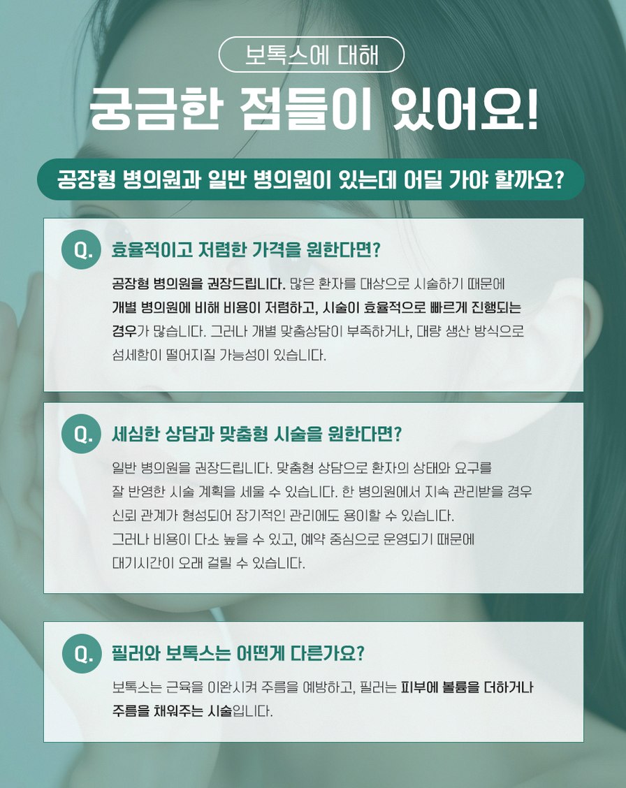 본문 내용을 보조하는 이미지