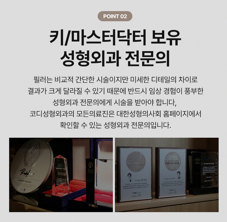 본문 내용을 보조하는 이미지