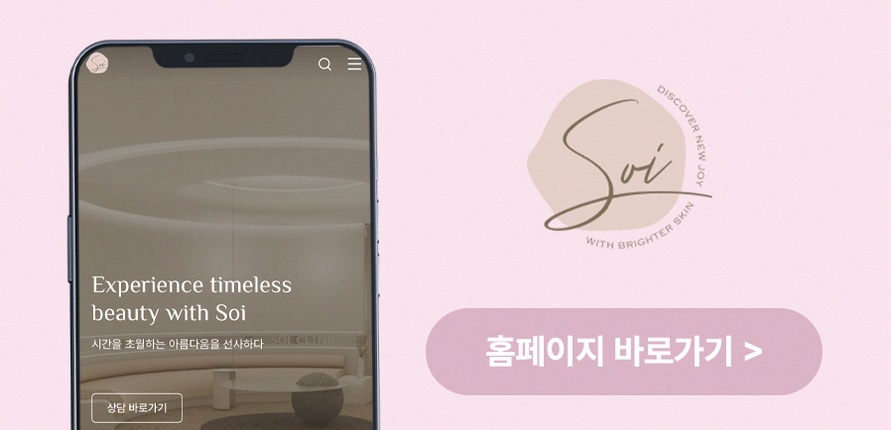 본문 내용을 보조하는 이미지