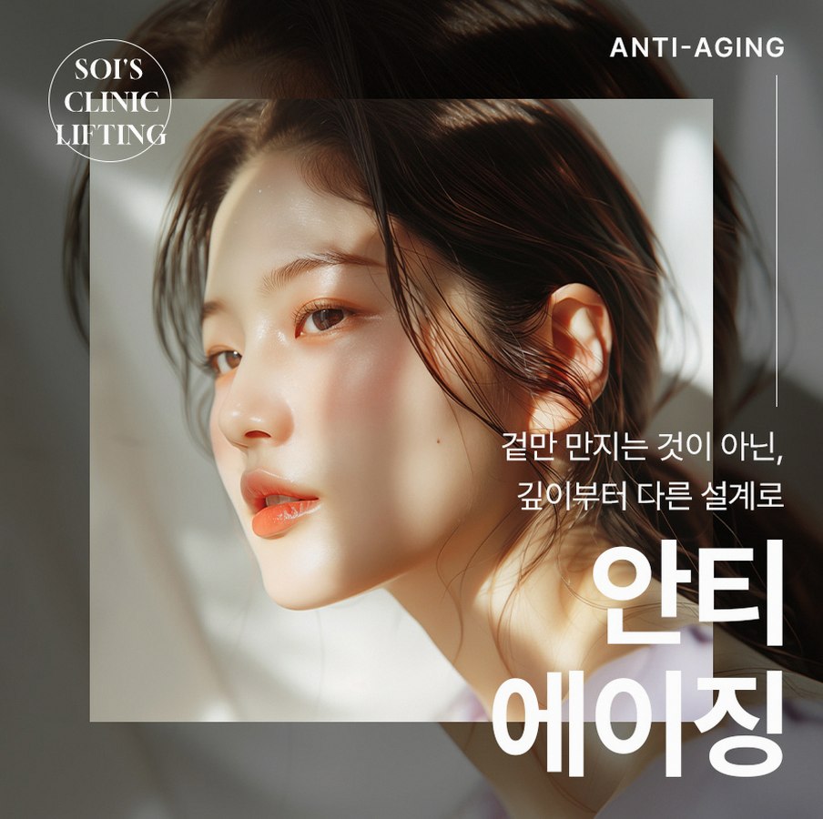 본문 내용을 보조하는 이미지