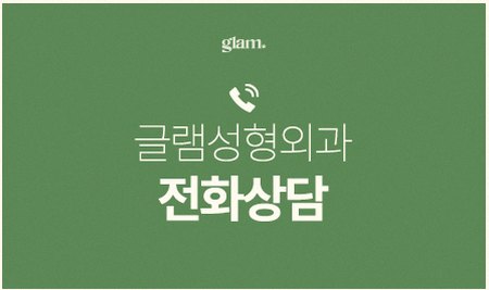 본문 내용을 보조하는 이미지
