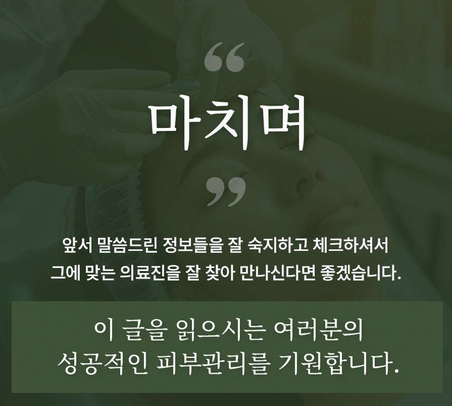 본문 내용을 보조하는 이미지