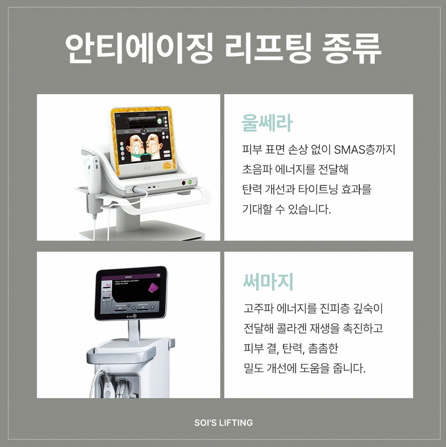 본문 내용을 보조하는 이미지