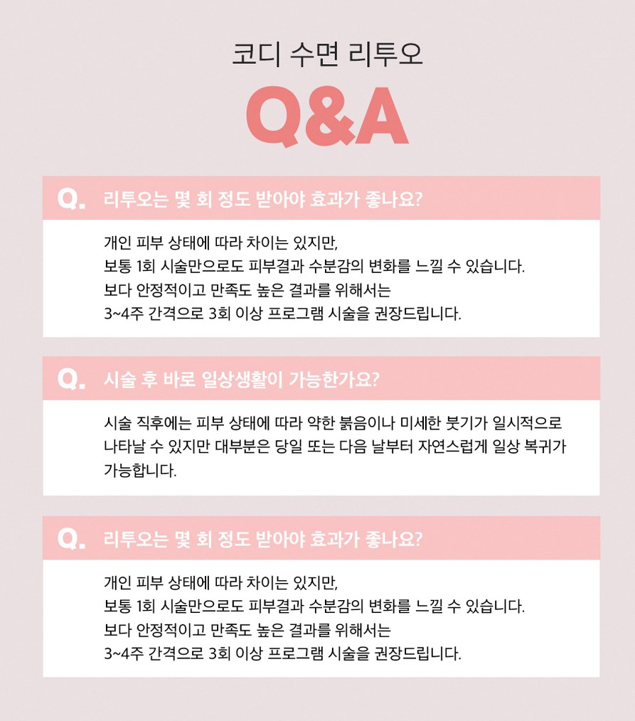 본문 내용을 보조하는 이미지