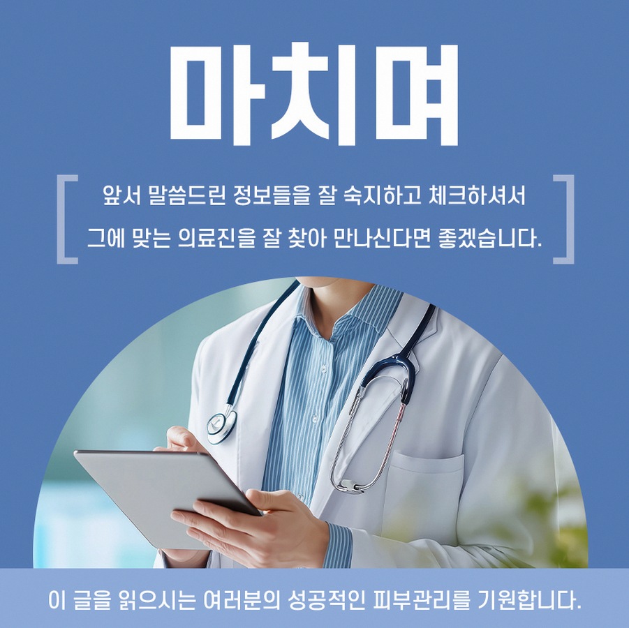 본문 내용을 보조하는 이미지