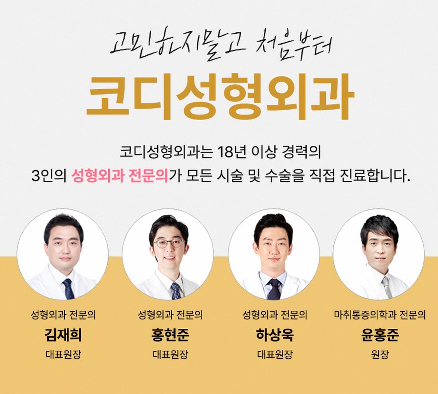 본문 내용을 보조하는 이미지