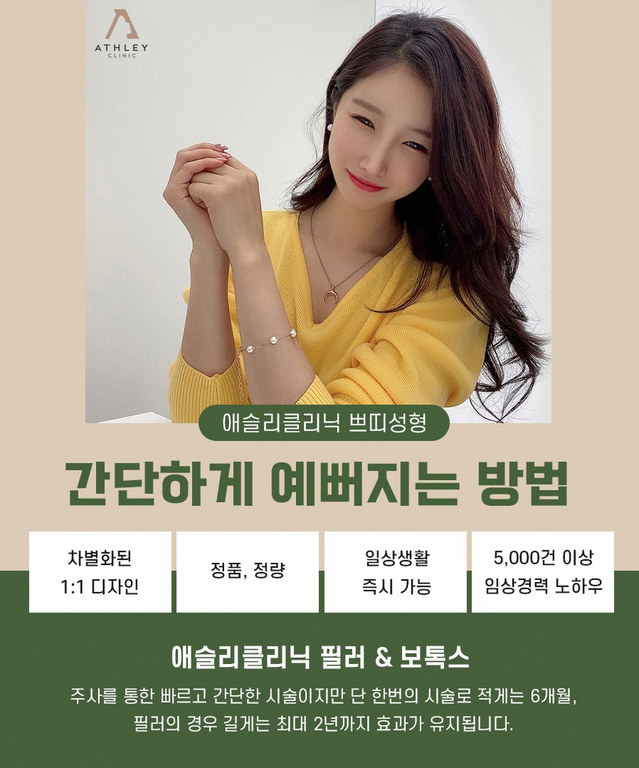 본문 내용을 보조하는 이미지