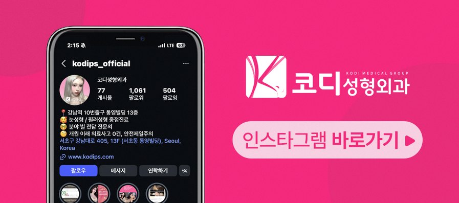 본문 내용을 보조하는 이미지
